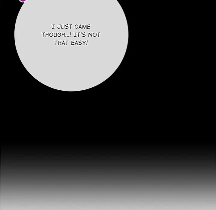 Desire Note Chapter 3 - Page 47