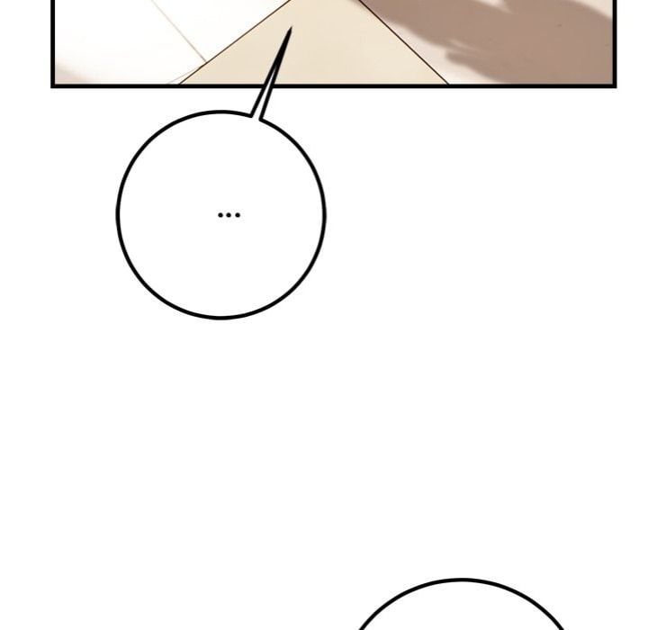 Desire Note Chapter 5 - Page 28