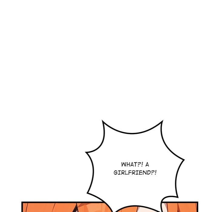 Desire Note Chapter 5 - Page 82