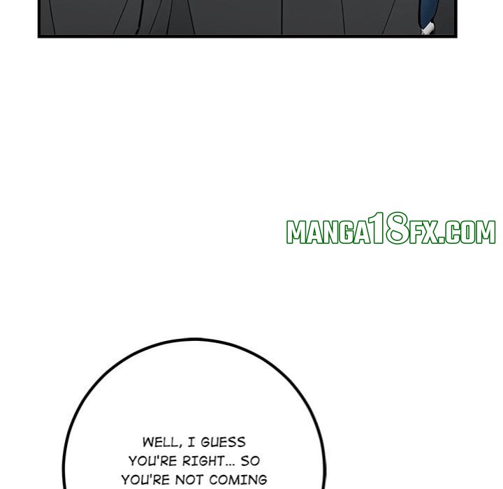 Desire Note Chapter 5 - Page 97