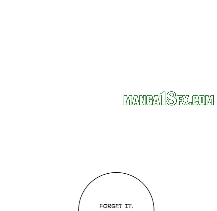 Desire Note Chapter 8 - Page 15