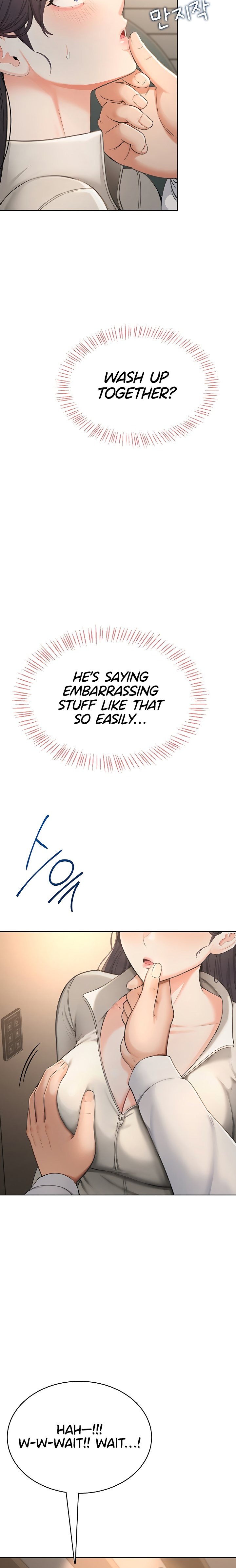 Naughty Woman Chapter 2 - Page 12