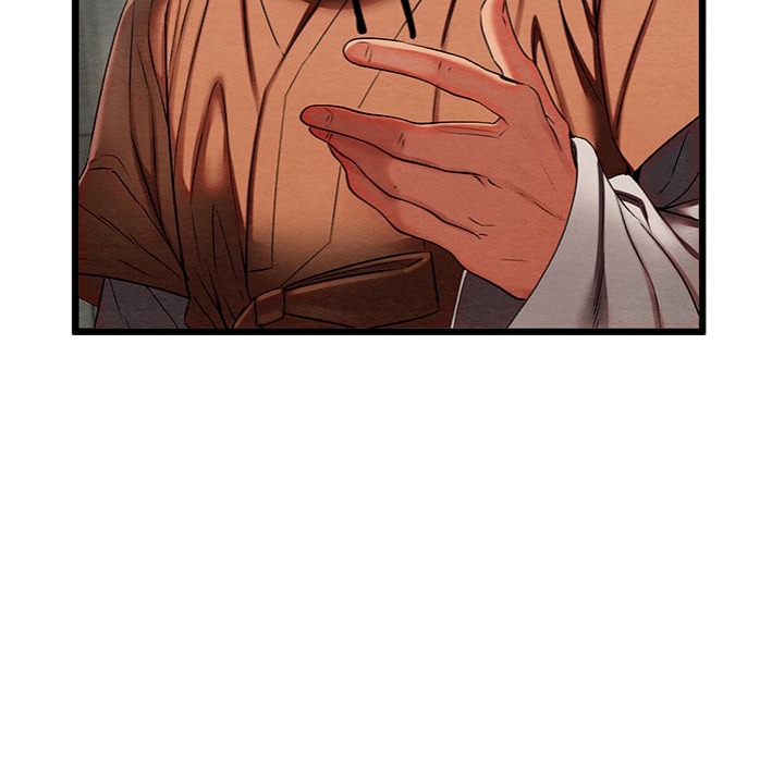 Master of Intimacy (Uncensored) Chapter 15 - Page 77