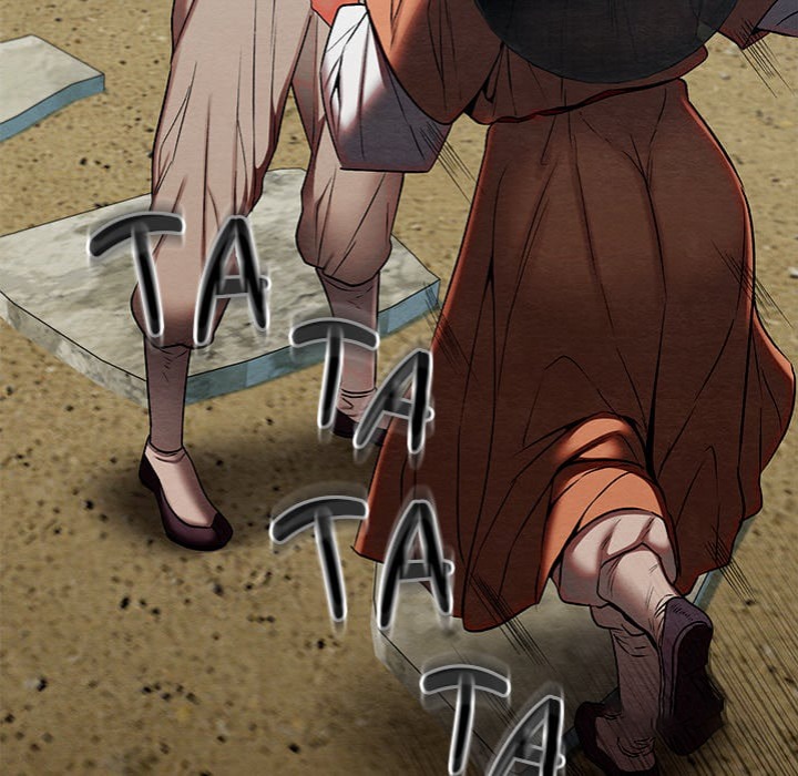 Master of Intimacy (Uncensored) Chapter 15 - Page 88