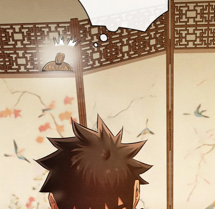 Master of Intimacy (Uncensored) Chapter 25 - Page 163