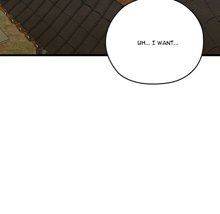 Master of Intimacy (Uncensored) Chapter 25 - Page 188