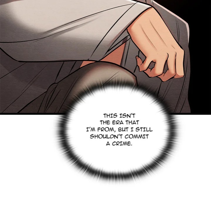 Master of Intimacy (Uncensored) Chapter 25 - Page 82