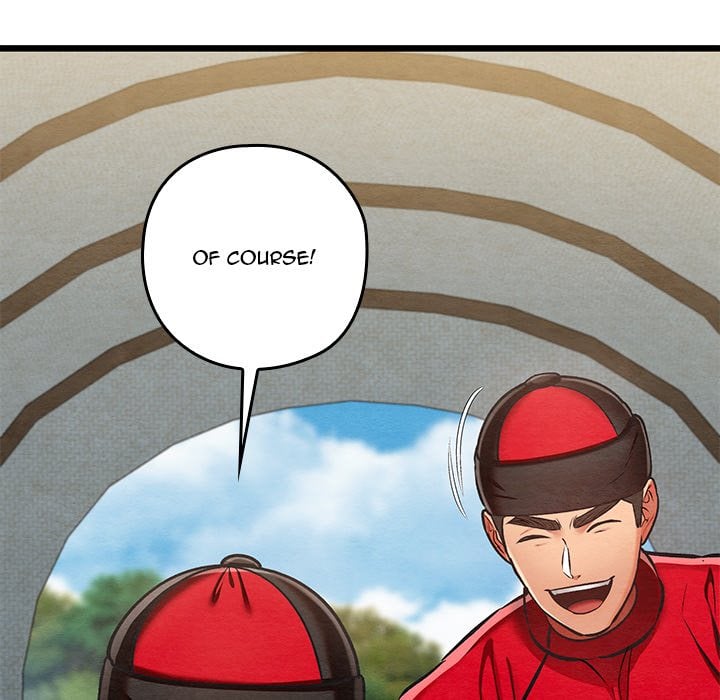 Master of Intimacy (Uncensored) Chapter 37 - Page 73