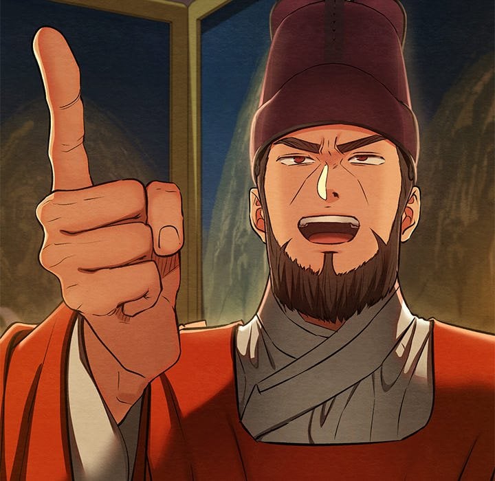 Master of Intimacy (Uncensored) Chapter 40 - Page 113