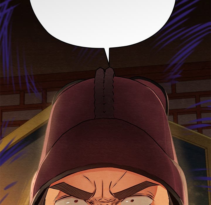 Master of Intimacy (Uncensored) Chapter 40 - Page 115