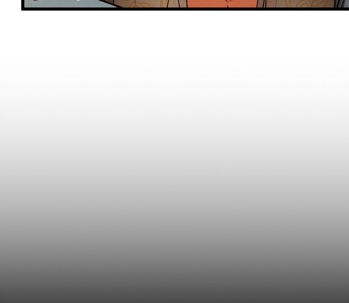 Master of Intimacy (Uncensored) Chapter 40 - Page 12