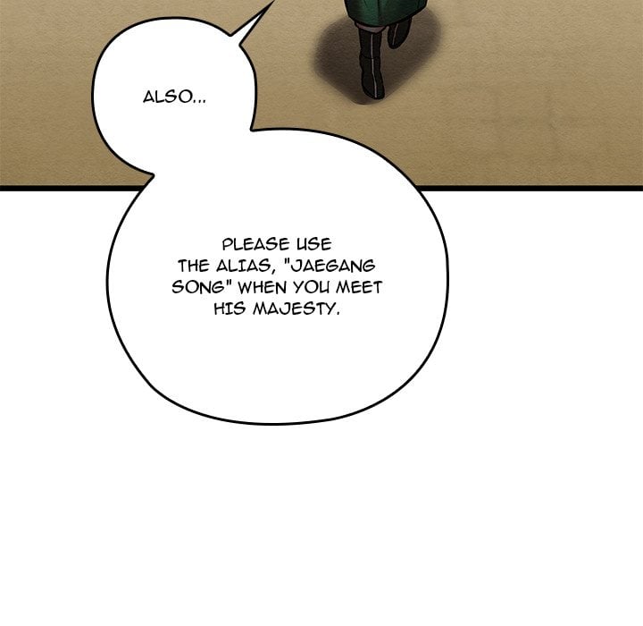 Master of Intimacy (Uncensored) Chapter 40 - Page 46