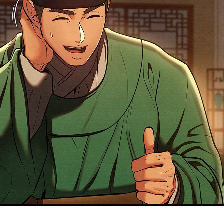 Master of Intimacy (Uncensored) Chapter 40 - Page 59