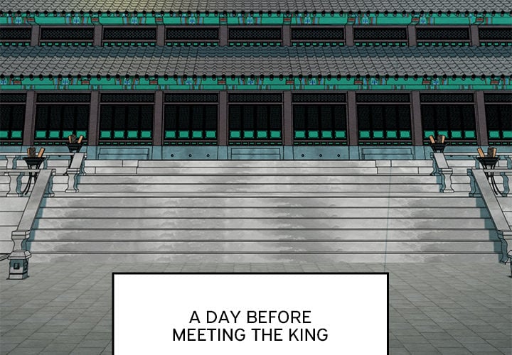 Master of Intimacy (Uncensored) Chapter 43 - Page 3