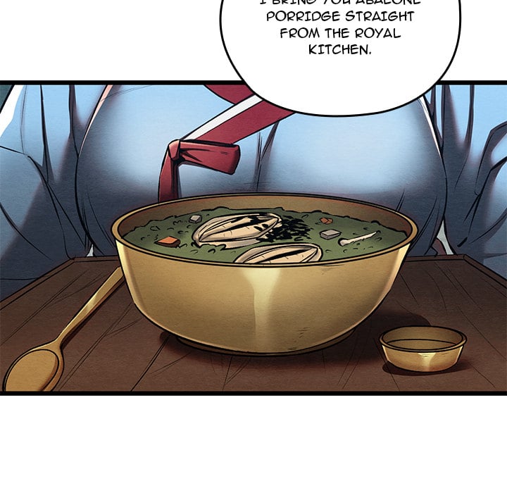 Master of Intimacy (Uncensored) Chapter 43 - Page 5