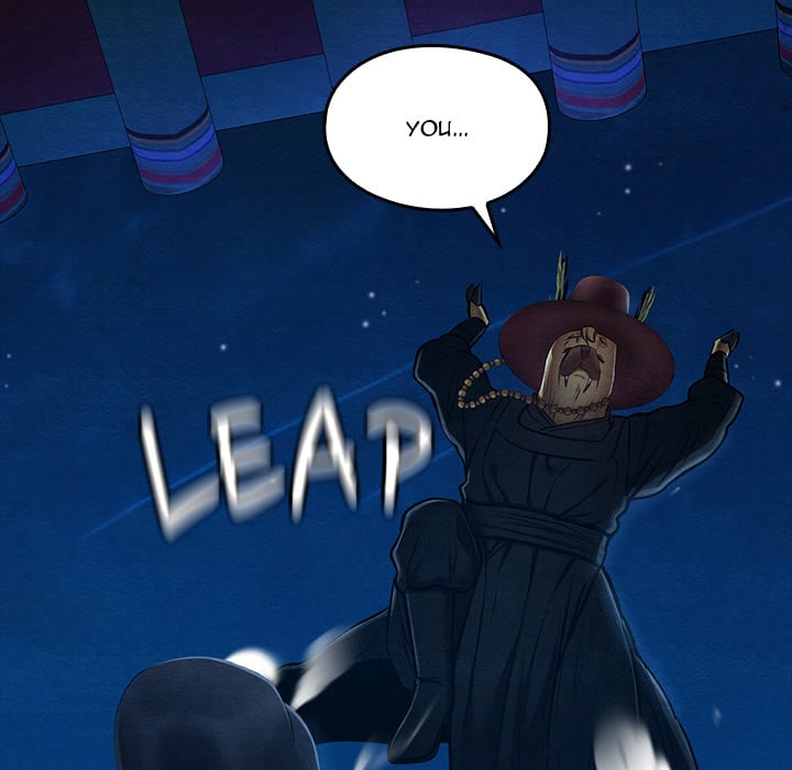 Master of Intimacy (Uncensored) Chapter 43 - Page 49