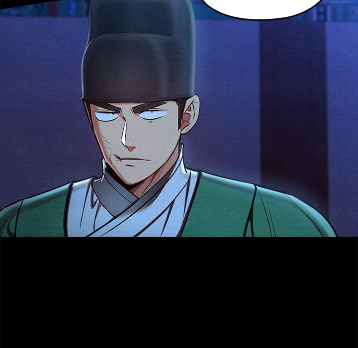 Master of Intimacy (Uncensored) Chapter 43 - Page 69