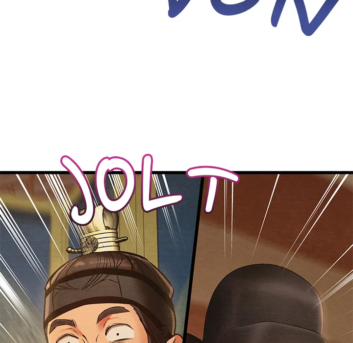 Master of Intimacy (Uncensored) Chapter 45 - Page 125