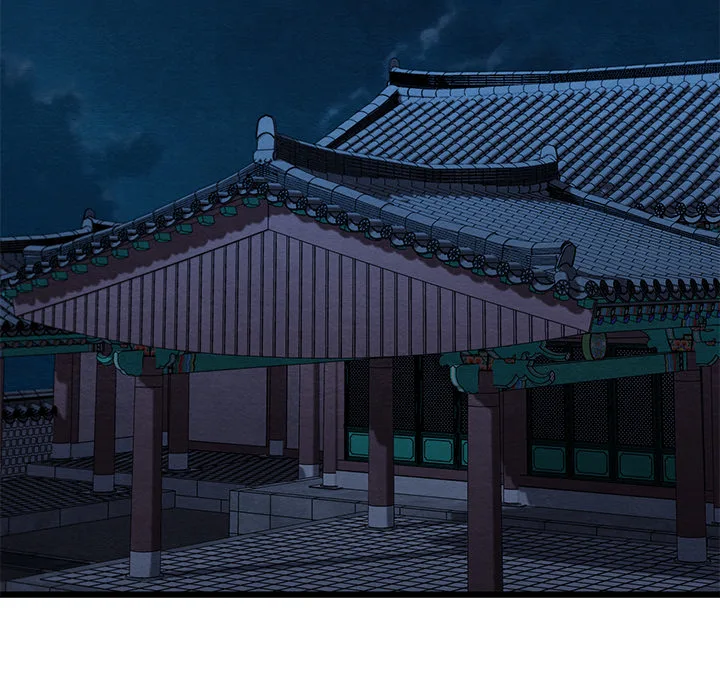 Master of Intimacy (Uncensored) Chapter 45 - Page 135