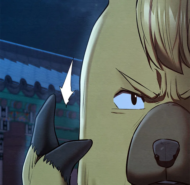 Master of Intimacy (Uncensored) Chapter 45 - Page 17