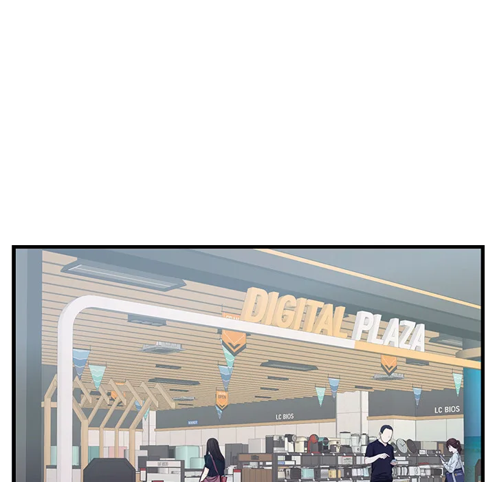 From Pauper to Prince (Uncensored) Chapter 36 - Page 62