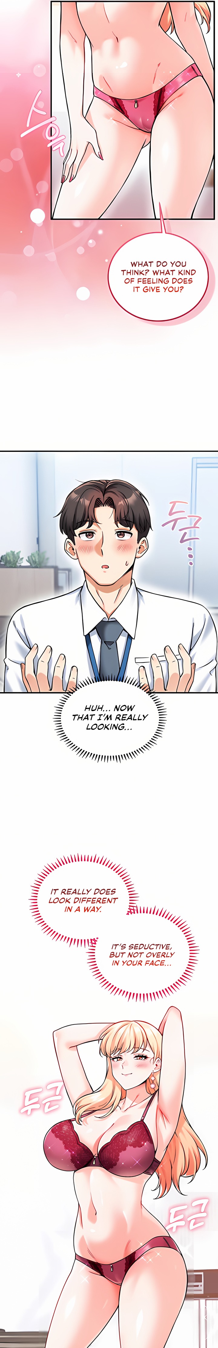 Wanna Join the Company? Chapter 12 - Page 10