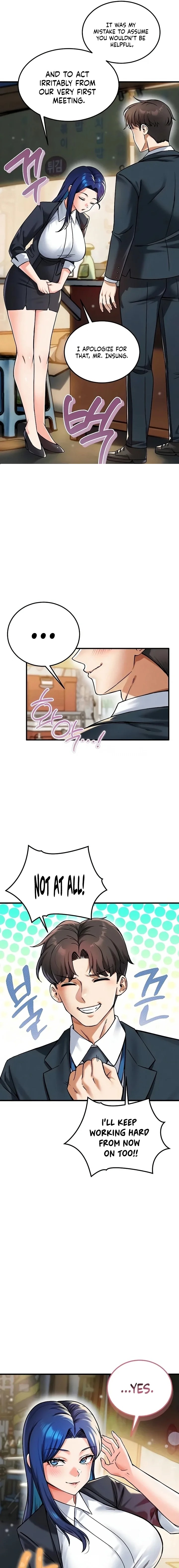 Wanna Join the Company? Chapter 24 - Page 15