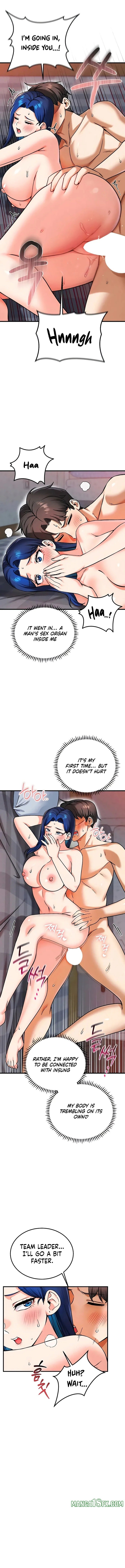 Wanna Join the Company? Chapter 27 - Page 14