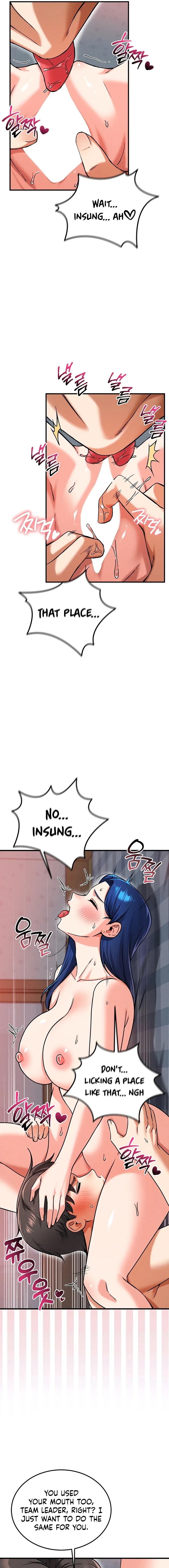 Wanna Join the Company? Chapter 28 - Page 11