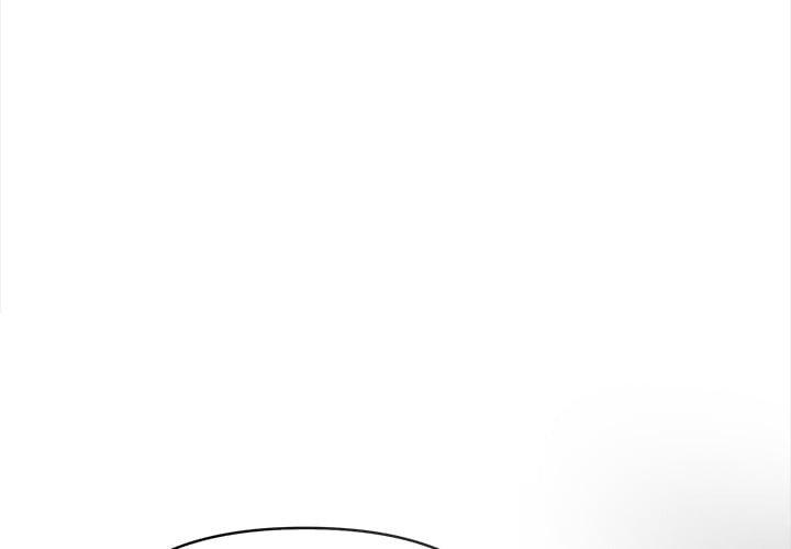 Tattoo Shop Chapter 14 - Page 1