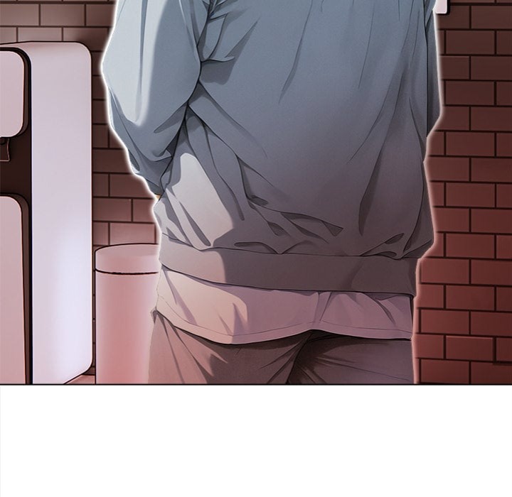 Tattoo Shop Chapter 14 - Page 16