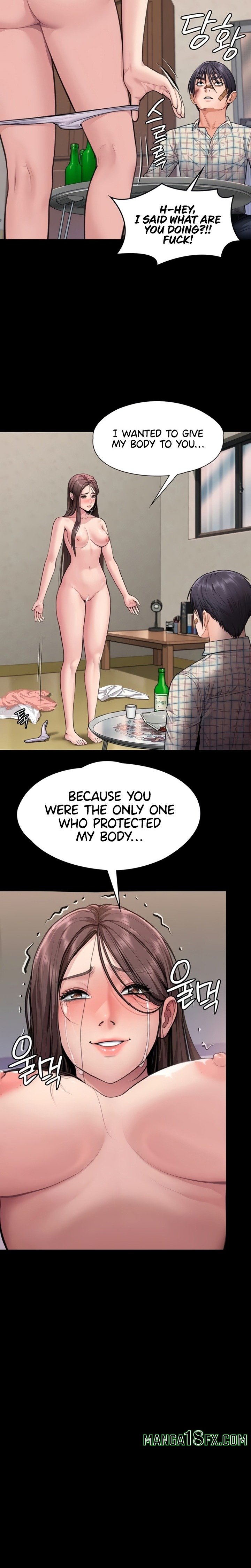 I Will Protect You Chapter 11 - Page 2