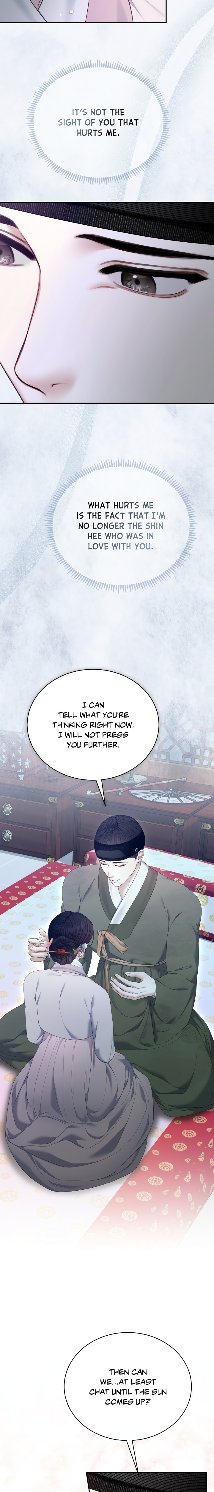 Requiem of the Scarlet Name (Uncensored) Chapter 11 - Page 13