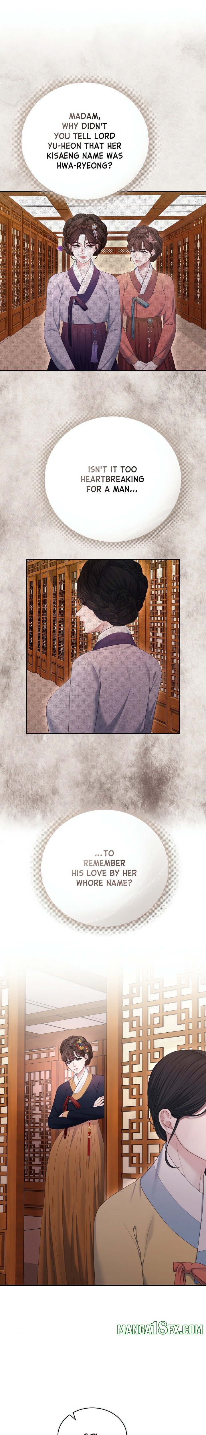 Requiem of the Scarlet Name (Uncensored) Chapter 14 - Page 15