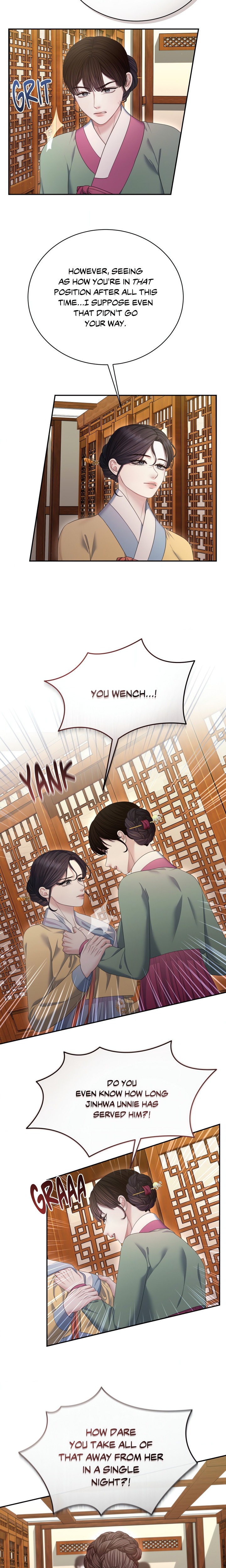 Requiem of the Scarlet Name (Uncensored) Chapter 14 - Page 3