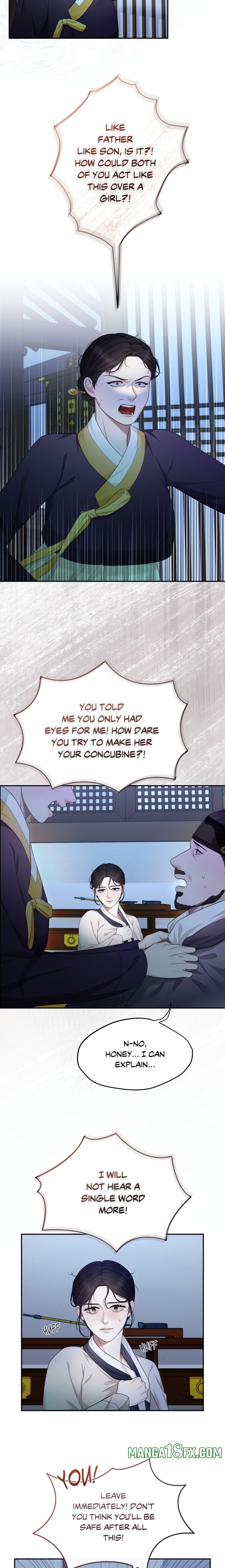 Requiem of the Scarlet Name (Uncensored) Chapter 4 - Page 15