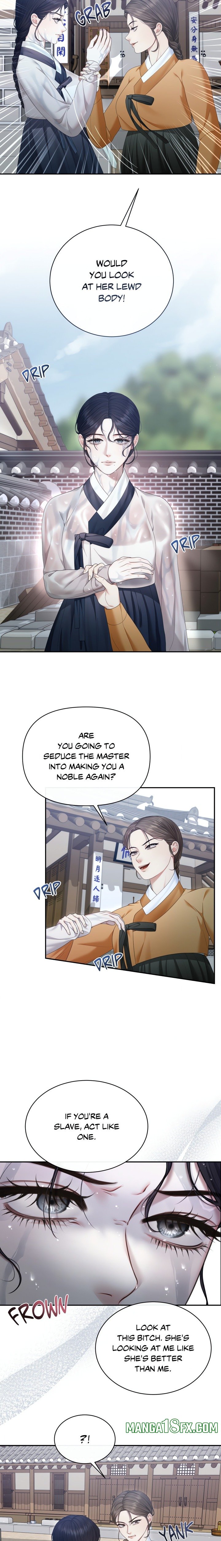 Requiem of the Scarlet Name (Uncensored) Chapter 4 - Page 2