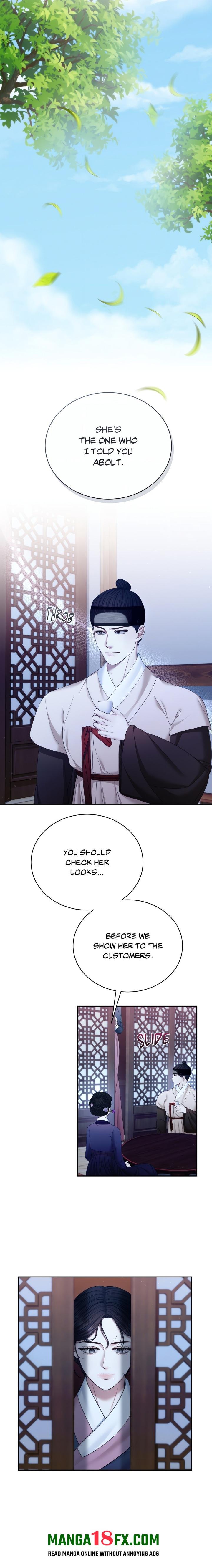 Requiem of the Scarlet Name (Uncensored) Chapter 6 - Page 9