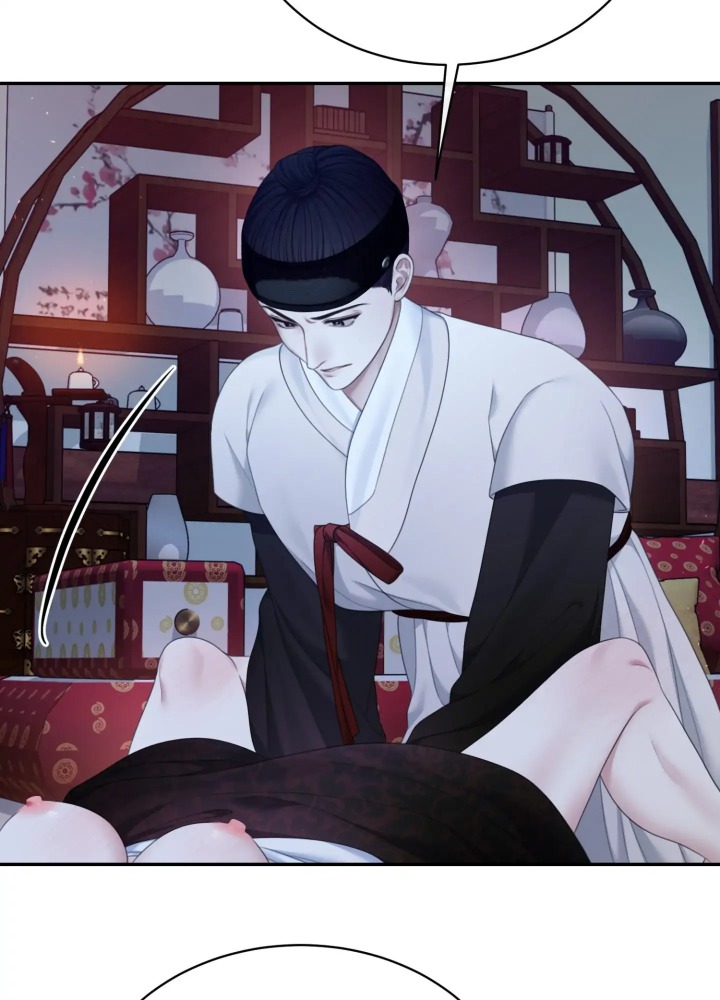 Requiem of the Scarlet Name (Uncensored) Chapter 7 - Page 12