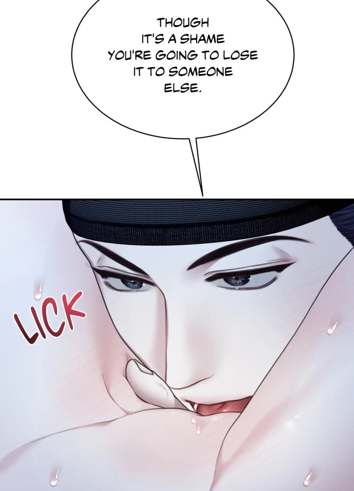 Requiem of the Scarlet Name (Uncensored) Chapter 7 - Page 17