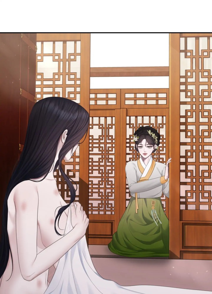 Requiem of the Scarlet Name (Uncensored) Chapter 7 - Page 96