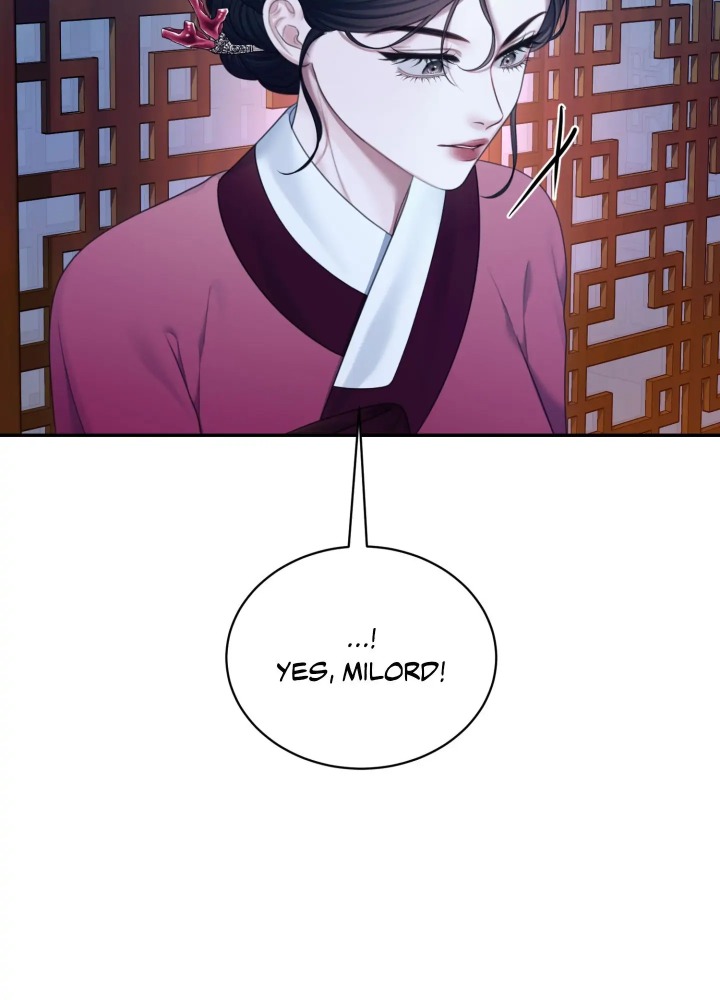 Requiem of the Scarlet Name (Uncensored) Chapter 8 - Page 25