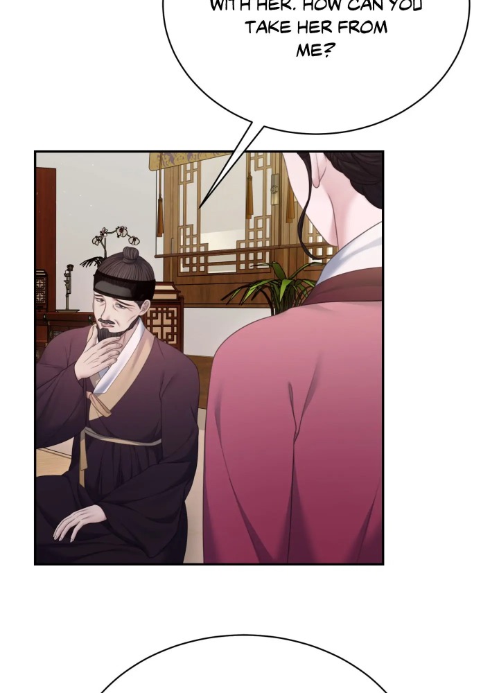 Requiem of the Scarlet Name (Uncensored) Chapter 8 - Page 43