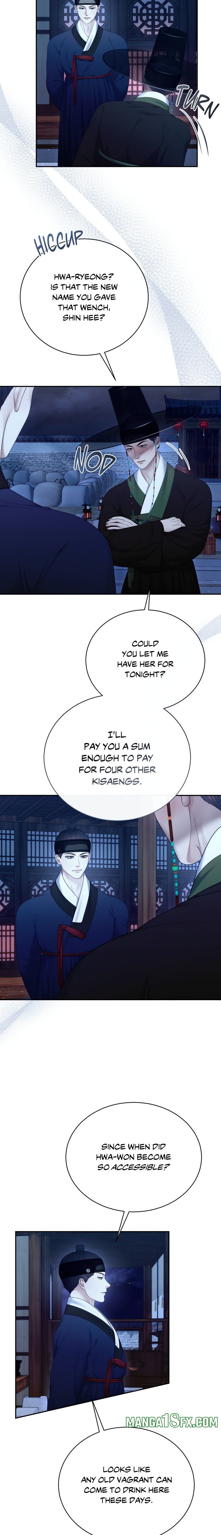 Requiem of the Scarlet Name (Uncensored) Chapter 9 - Page 2