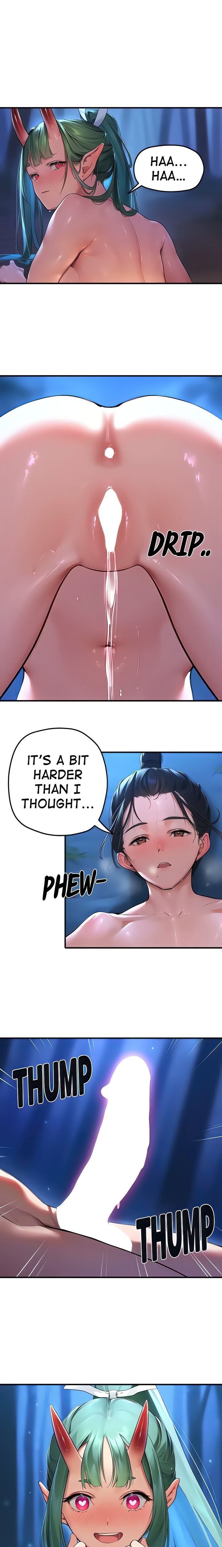 Bizarre Story Chapter 15 - Page 1