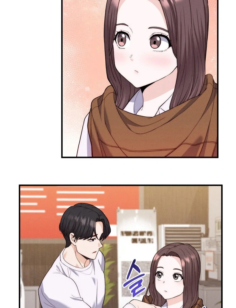 Love is Timing Chapter 11 - Page 89