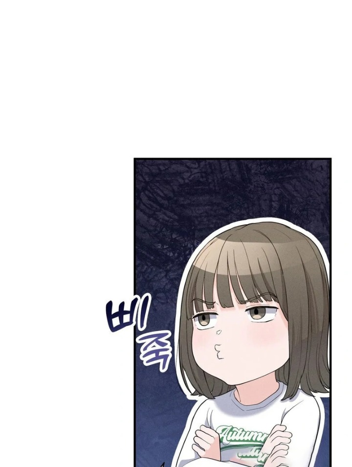 Love is Timing Chapter 14 - Page 103