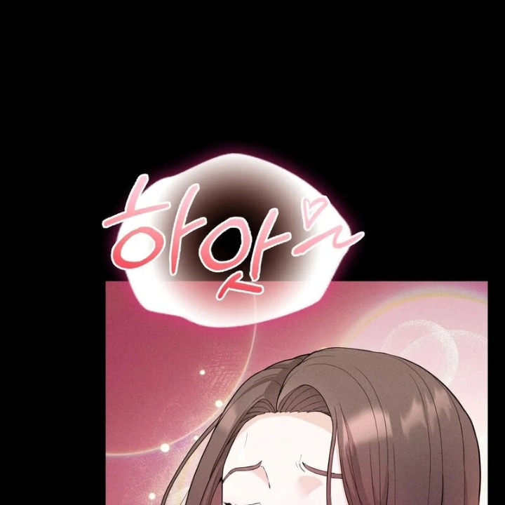 Love is Timing Chapter 14 - Page 90