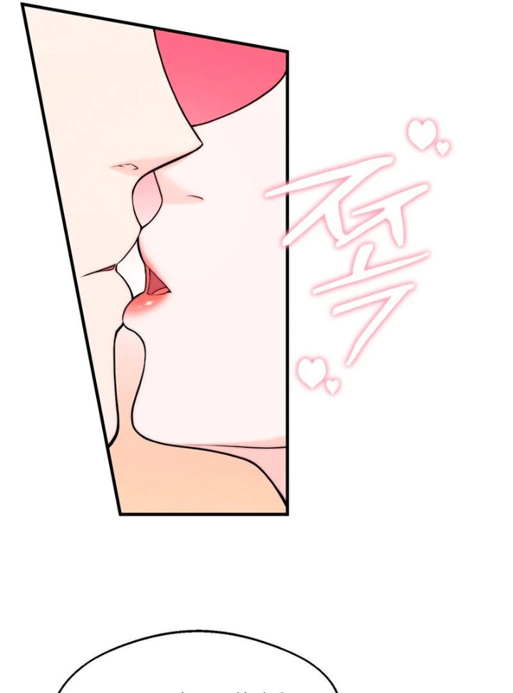 Love is Timing Chapter 4 - Page 65