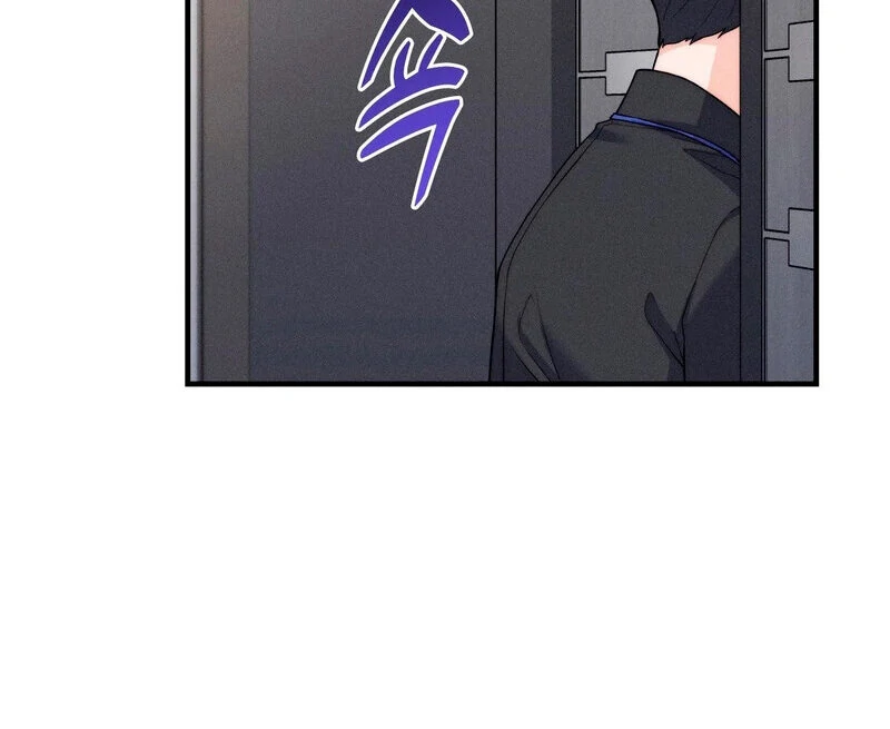 Love is Timing Chapter 5 - Page 78